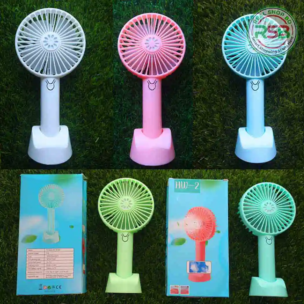 09 HW2 Rechargeable Mini Hand Fan - Image 1