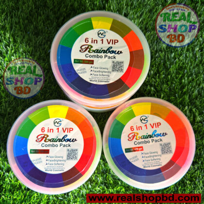 𝟔 𝐢𝐧 𝟏 𝐅𝐚𝐜𝐢𝐚𝐥 𝐊𝐢𝐭-Rainbow Combo Pack – 3pcs