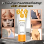 Orange Exfoliating Whitening Gel - 50ml (Mintox) - Image 4
