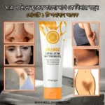 Orange Exfoliating Whitening Gel - 50ml - Image 3